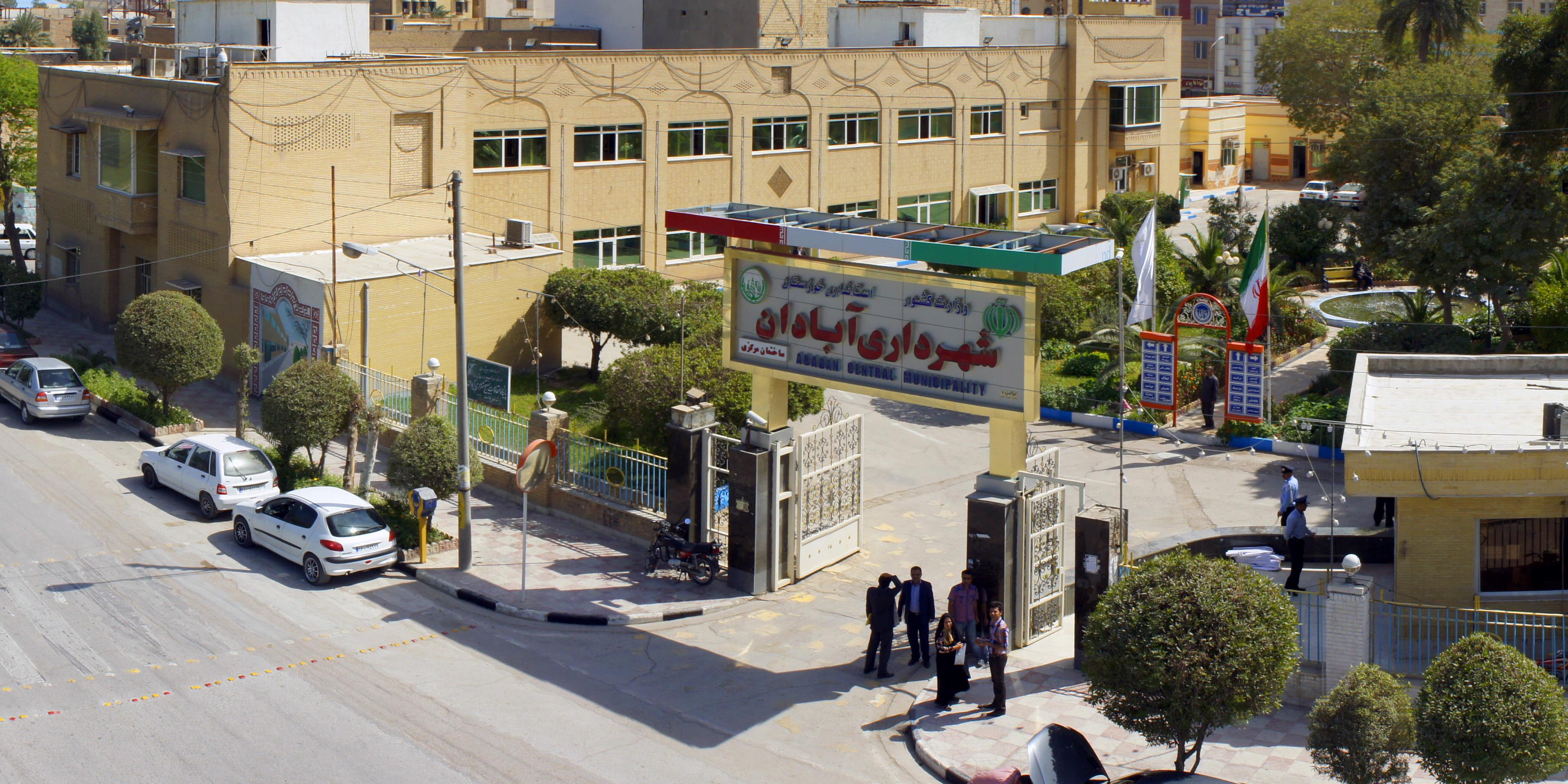 معاونت امور اجتماعی و فرهنگی