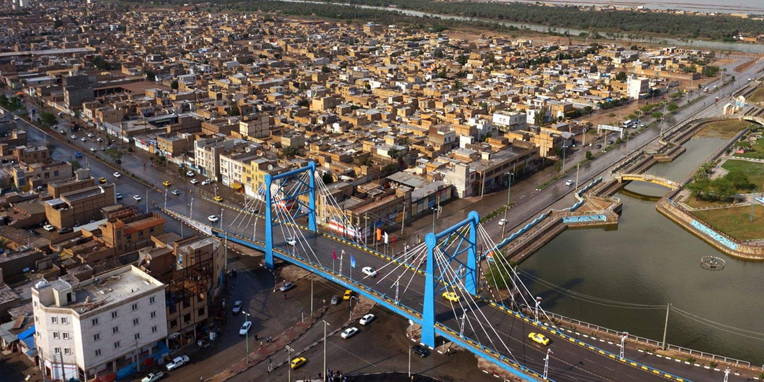 سازمان آرامستان