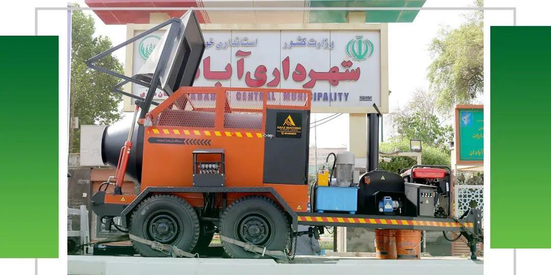 خرید یک دستگاه بازیافت آسفالت برای شهرداری
