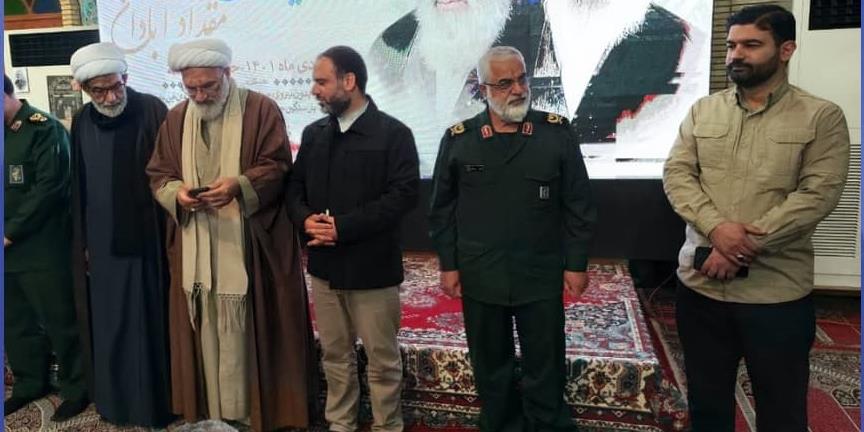 بيست و چهارمين گردهمايي گردان مقداد