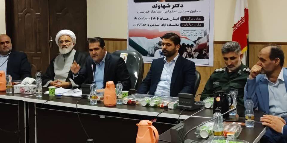 شهرداری نقش مستقیمی در حفظ سرمایه های اجتماعی دارد