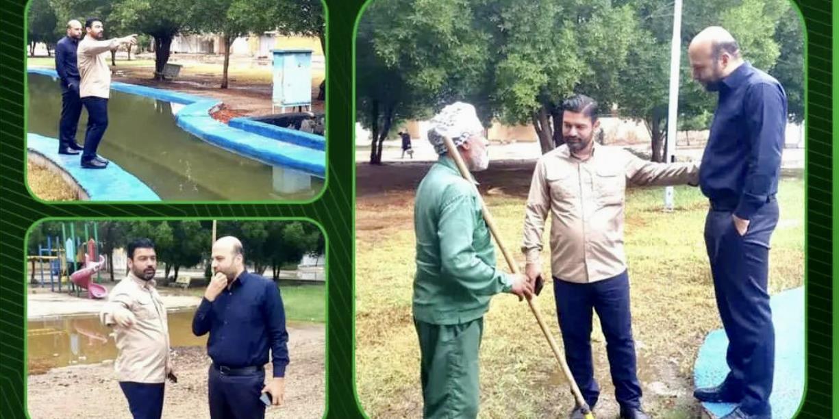 بازدید میدانی از وضعیت فضای سبز - آبان ۱۴۰۱