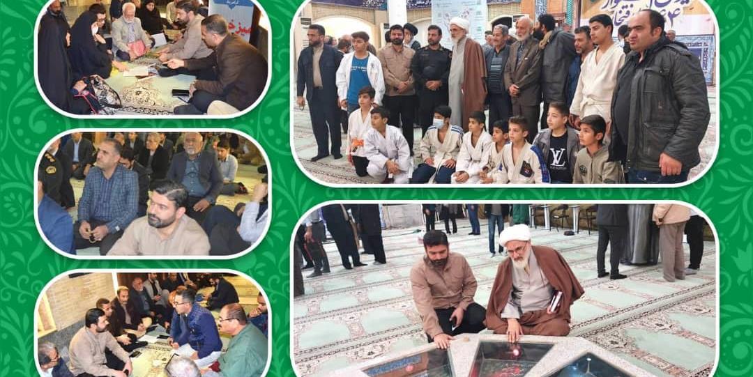 میز خدمت شهرداری آبادان در مصلی نماز جمعه / بهمن ۱۴۰۱